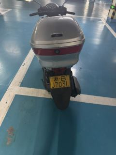Jianshe Yamaha Xuying 125 - ფოტო 4