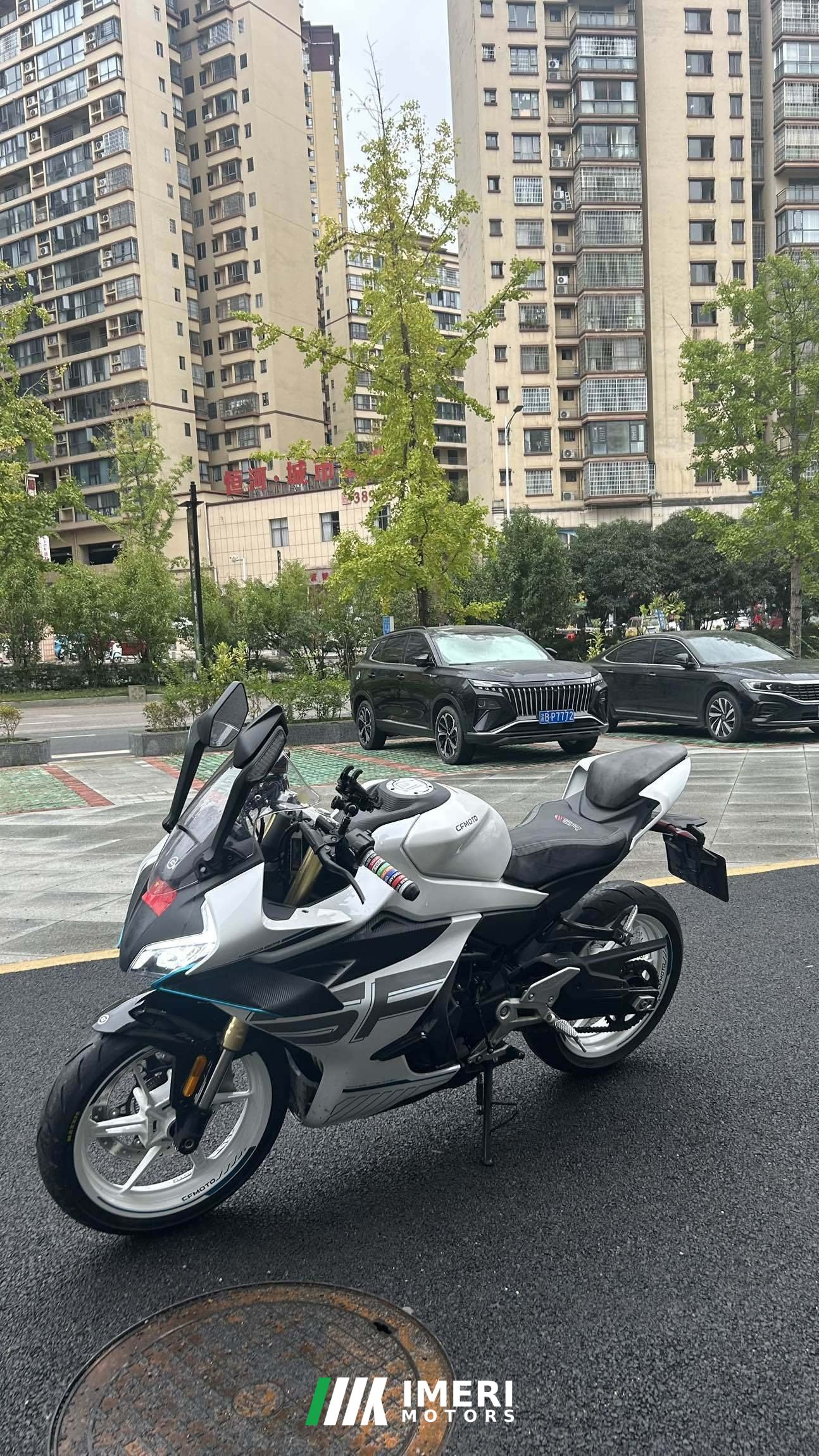 2025 CFMOTO 450SR