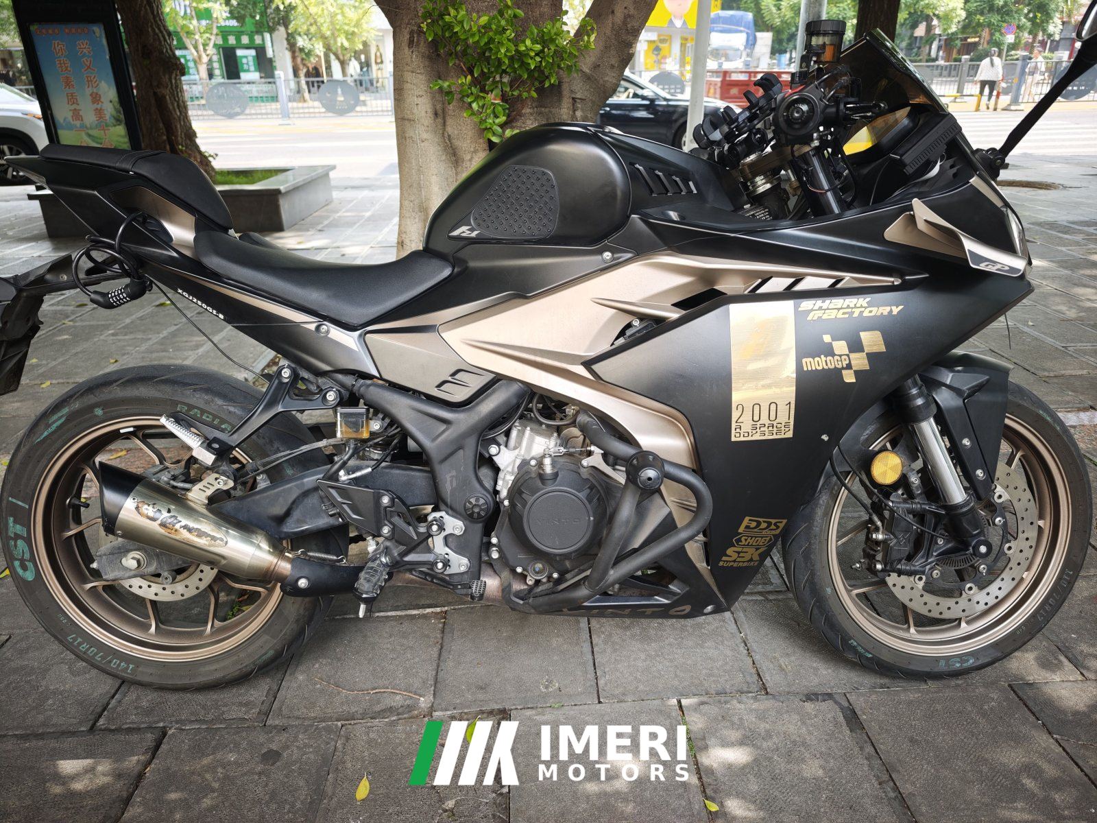 2023 Yuantu GP250