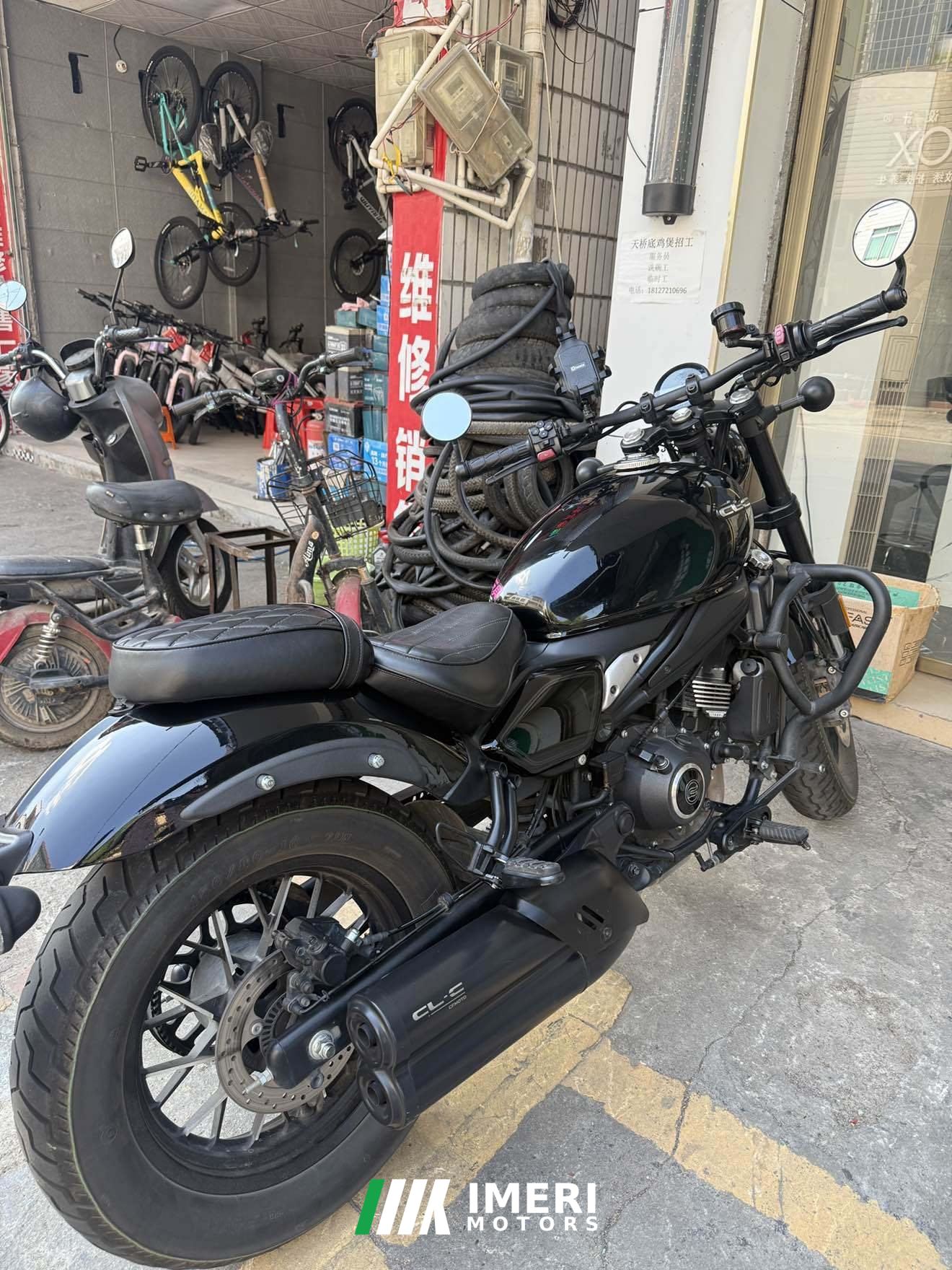2023 CFMOTO 450CL-C