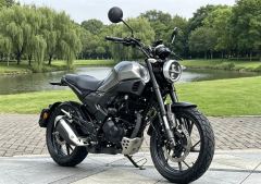 Sundiro Honda CBF190TR - photo 1