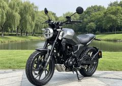 Sundiro Honda CBF190TR - photo 3
