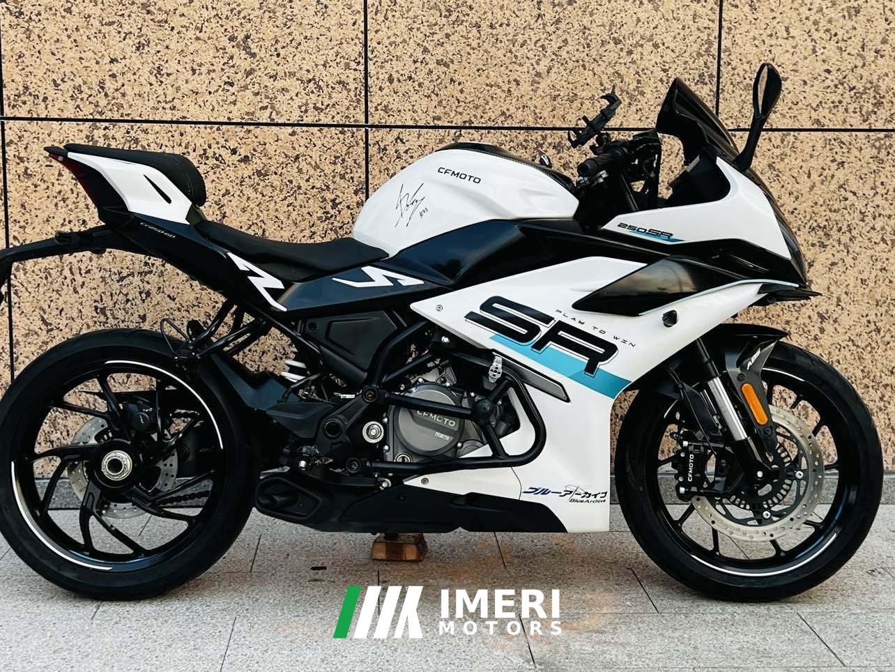 2023 CFMOTO 250SR