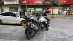 QJMOTOR Xiao 750 - photo 8