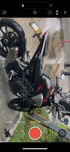 Kayo Cobra 321R 320 cc - ფოტო 3
