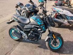 CFMOTO ST Papio 125 cc - photo 1