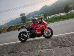 Modive 800RR - ფოტო 2