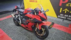QJMOTOR SRK 600 680 cc - ფოტო 3