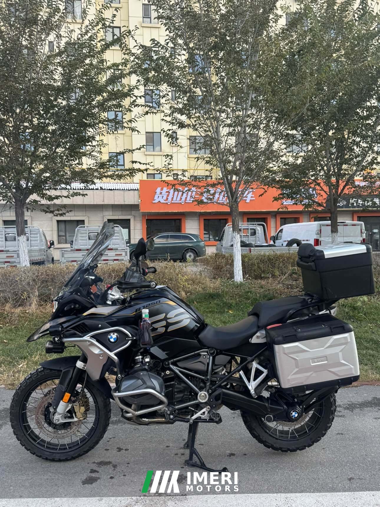 2020 BMW R 1250 GS