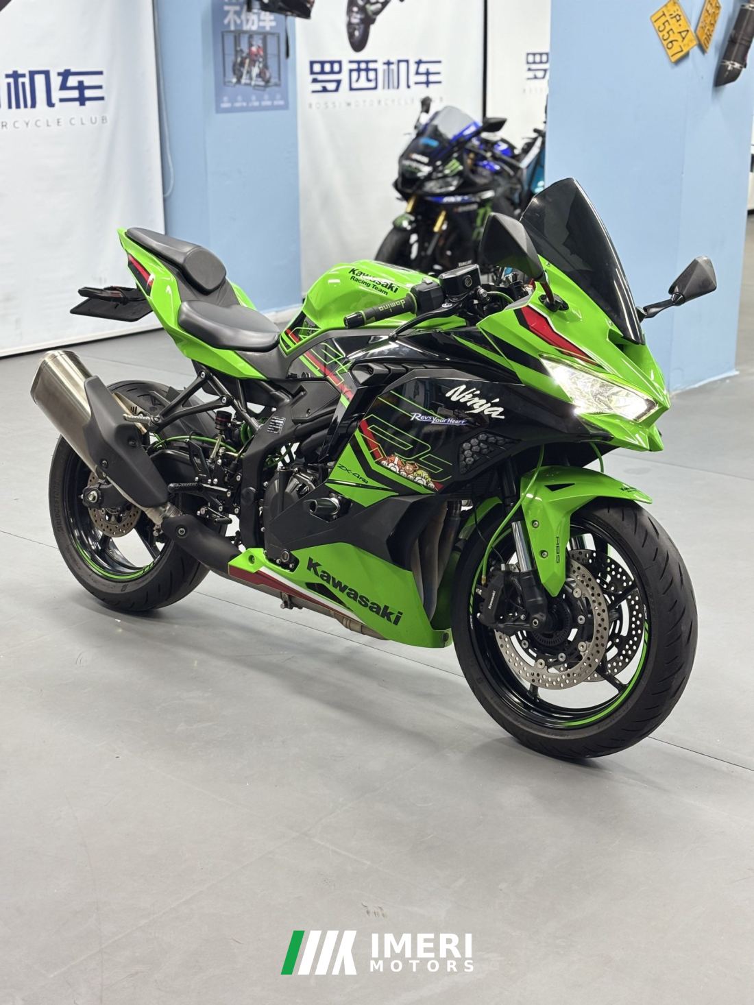 Kawasaki ZX-4R 400 cc - motorcycle from China