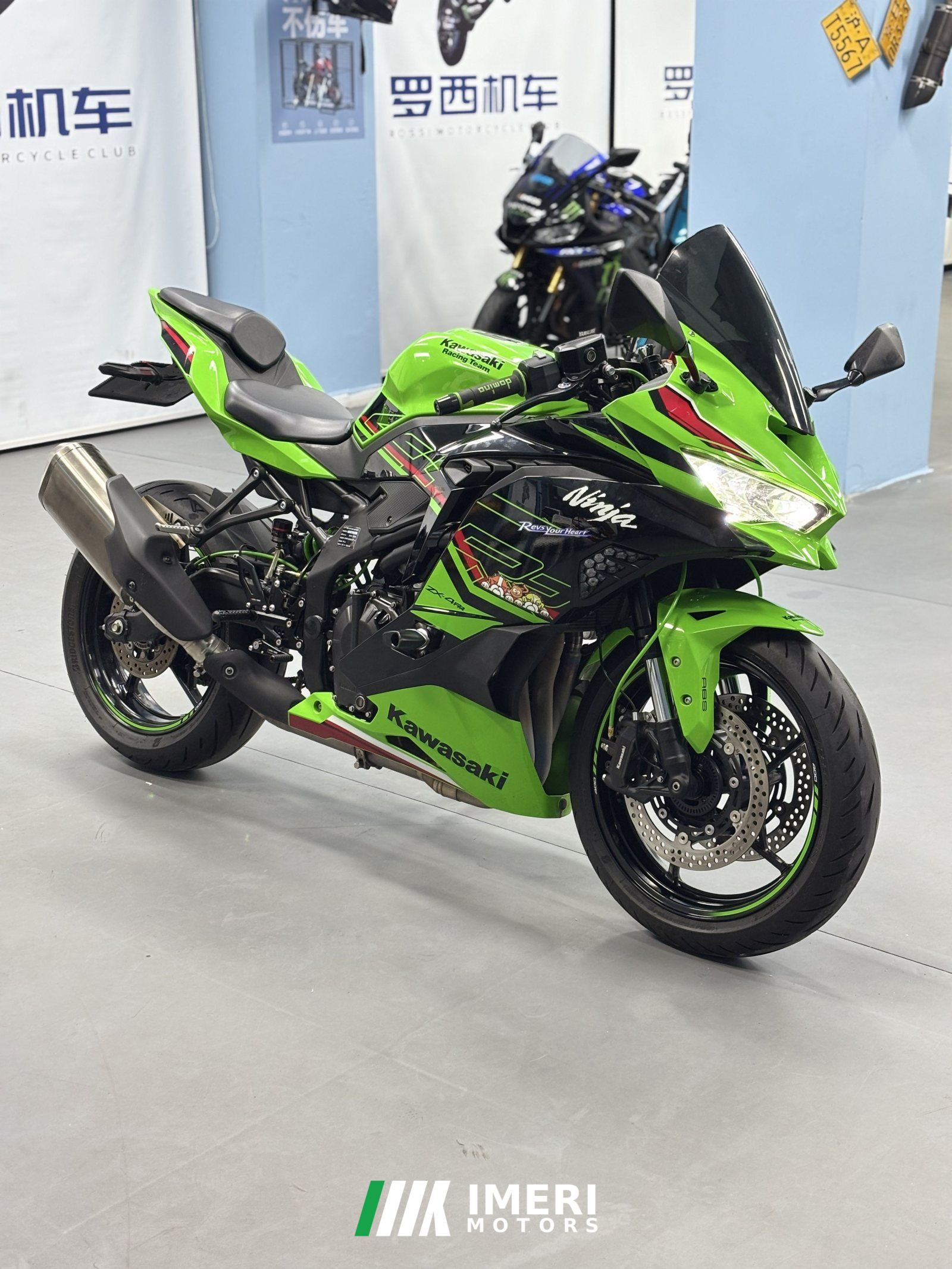 2023 Kawasaki ZX-4R 400 cc