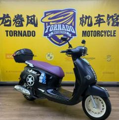 Pojie 150 cc - ფოტო 1