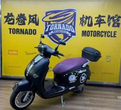 Pojie 150 cc - ფოტო 3