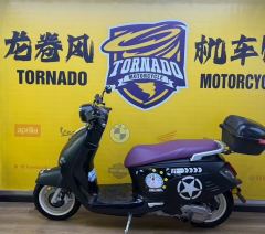 Pojie 150 cc - ფოტო 4