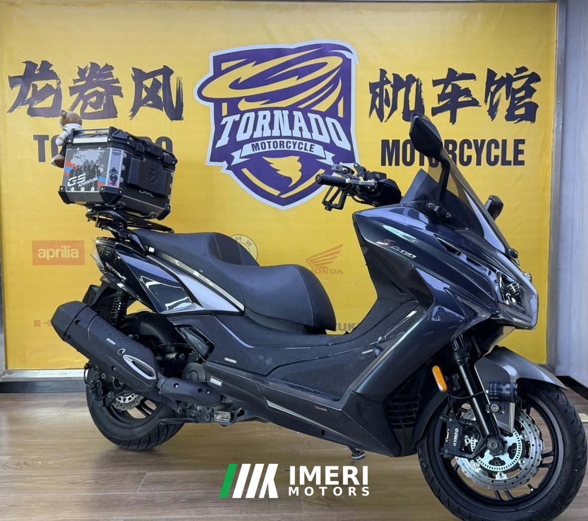 2021 KYMCO Xciting S400