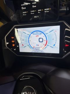 SYM Cruisym400 - photo 5