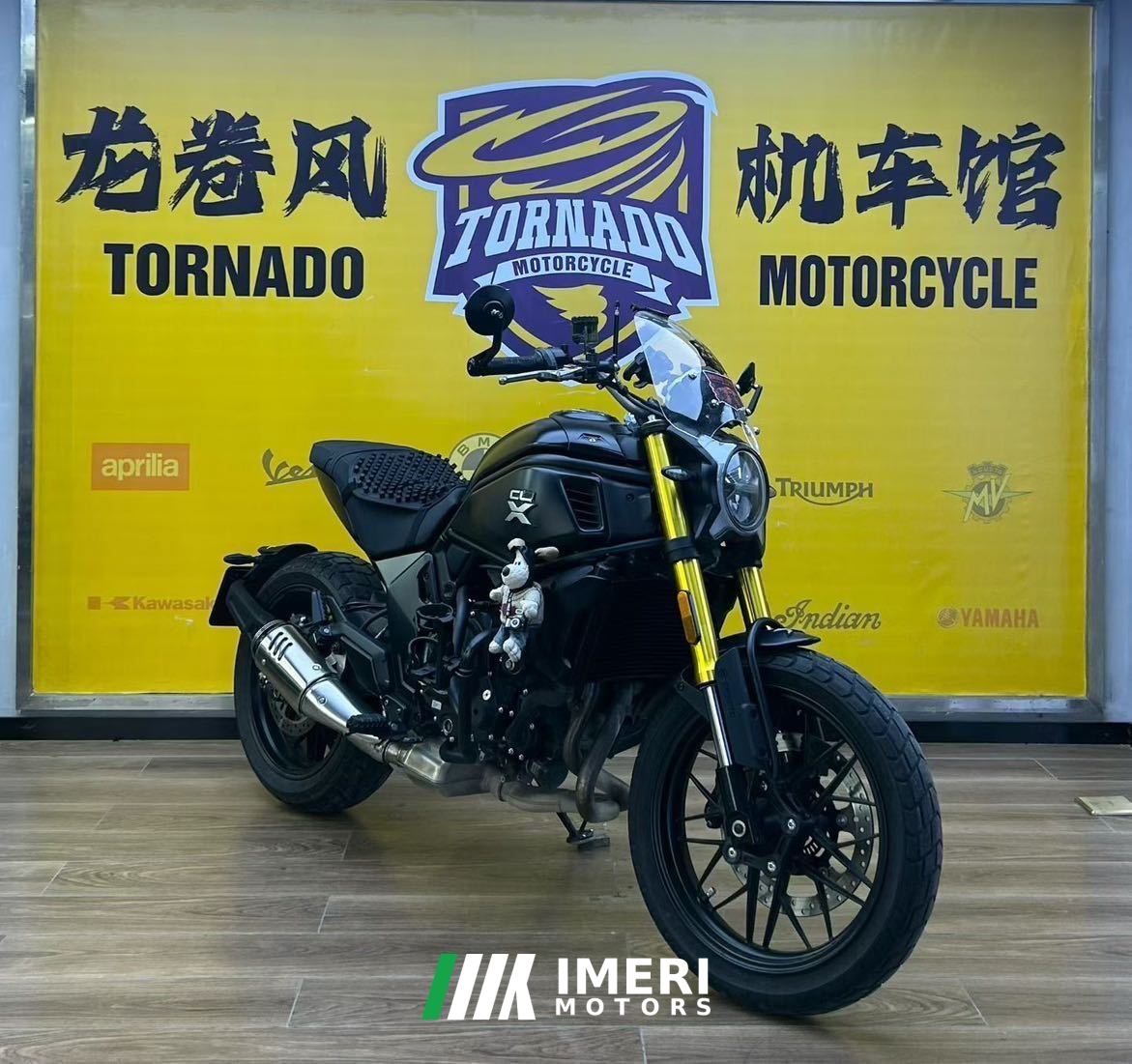 2022 CFMOTO 700CL-X