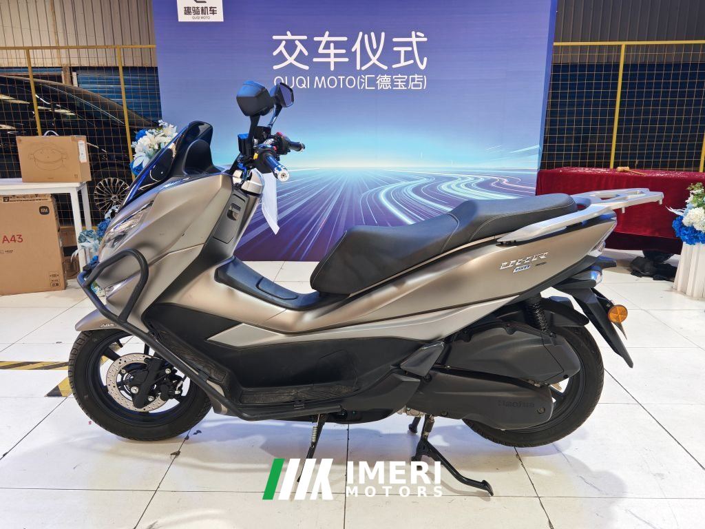 Haojue UHR150 - motorcycle from China