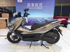 Haojue UHR150 - photo 1