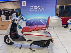 Peugeot DJANGO 150 cc - photo 1