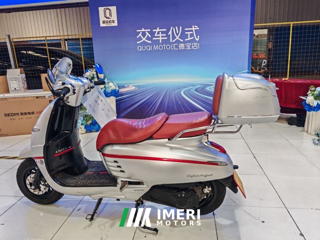 2023 Peugeot DJANGO 150 cc