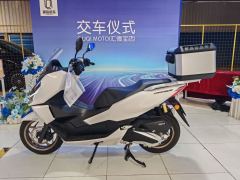 Sundiro Honda NS150GX - ფოტო 1