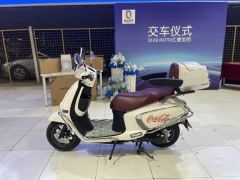 Jinan Suzuki US125 - photo 1