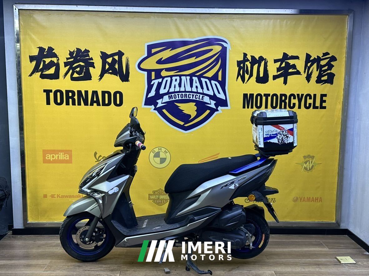 2021 Sundiro Honda RX125Fi