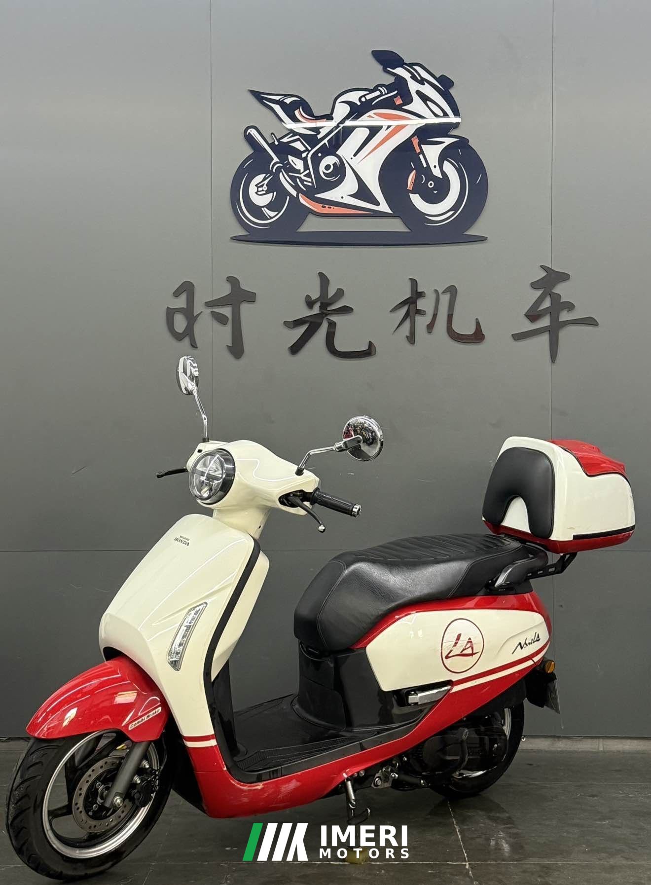 2022 Sundiro Honda NS125LA