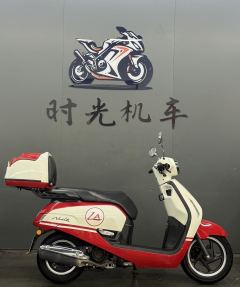 Sundiro Honda NS125LA - ფოტო 4