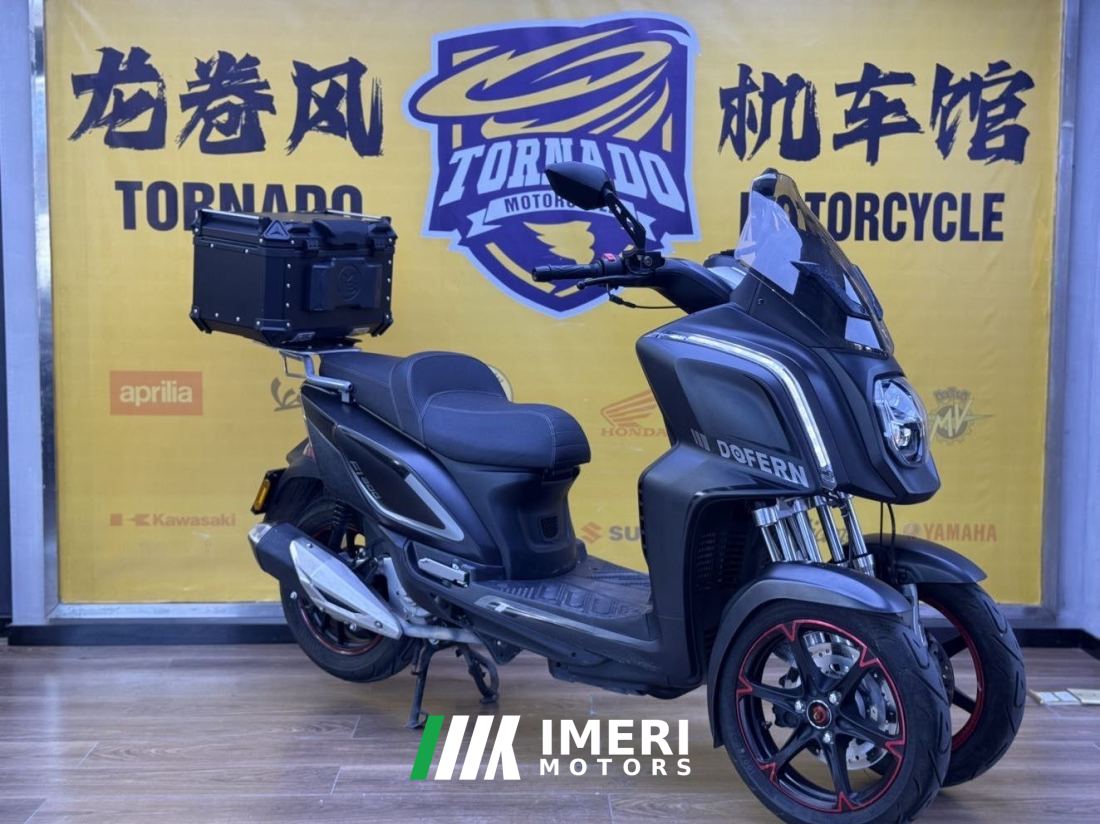 Doufeng F1-300 - მოტოციკლი ჩინეთიდან