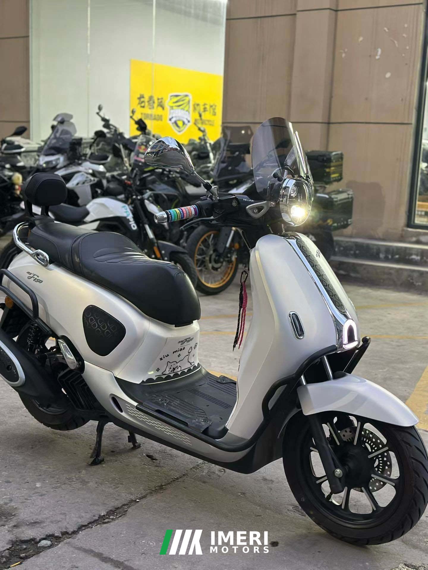 2026 Wuyang Honda NWF150