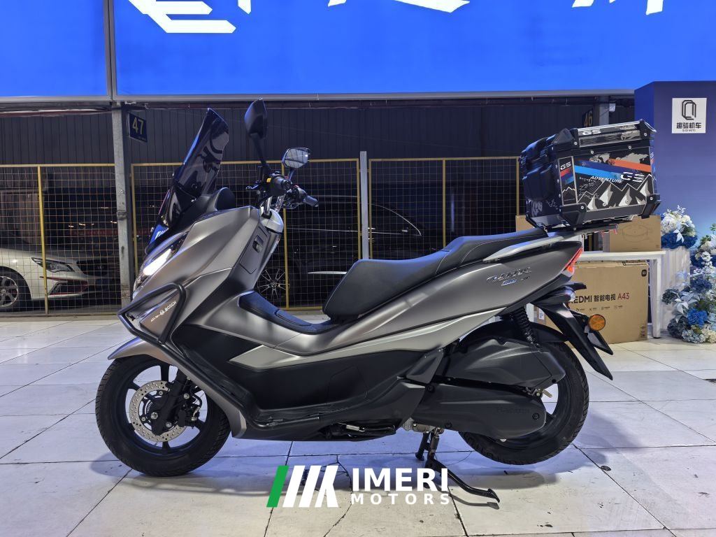 2024 Haojue UHR150