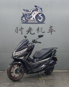 Haojue UHR150 - photo 1