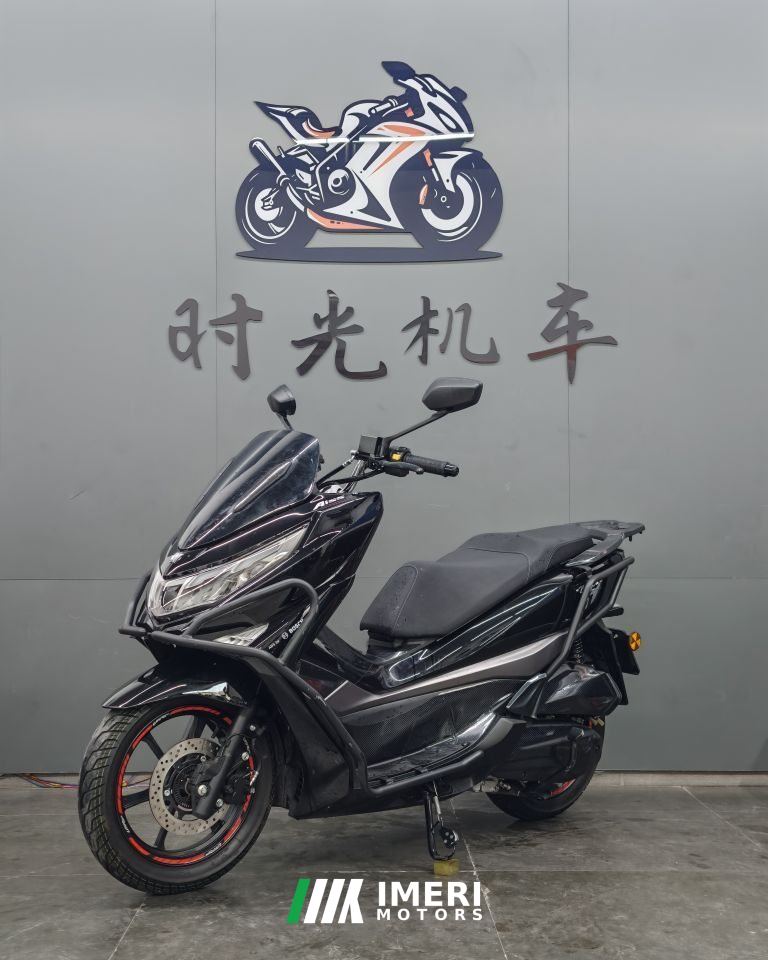 2024 Haojue UHR150