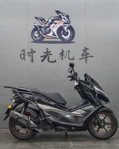 Haojue UHR150 - photo 4