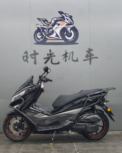 Haojue UHR150 - photo 6