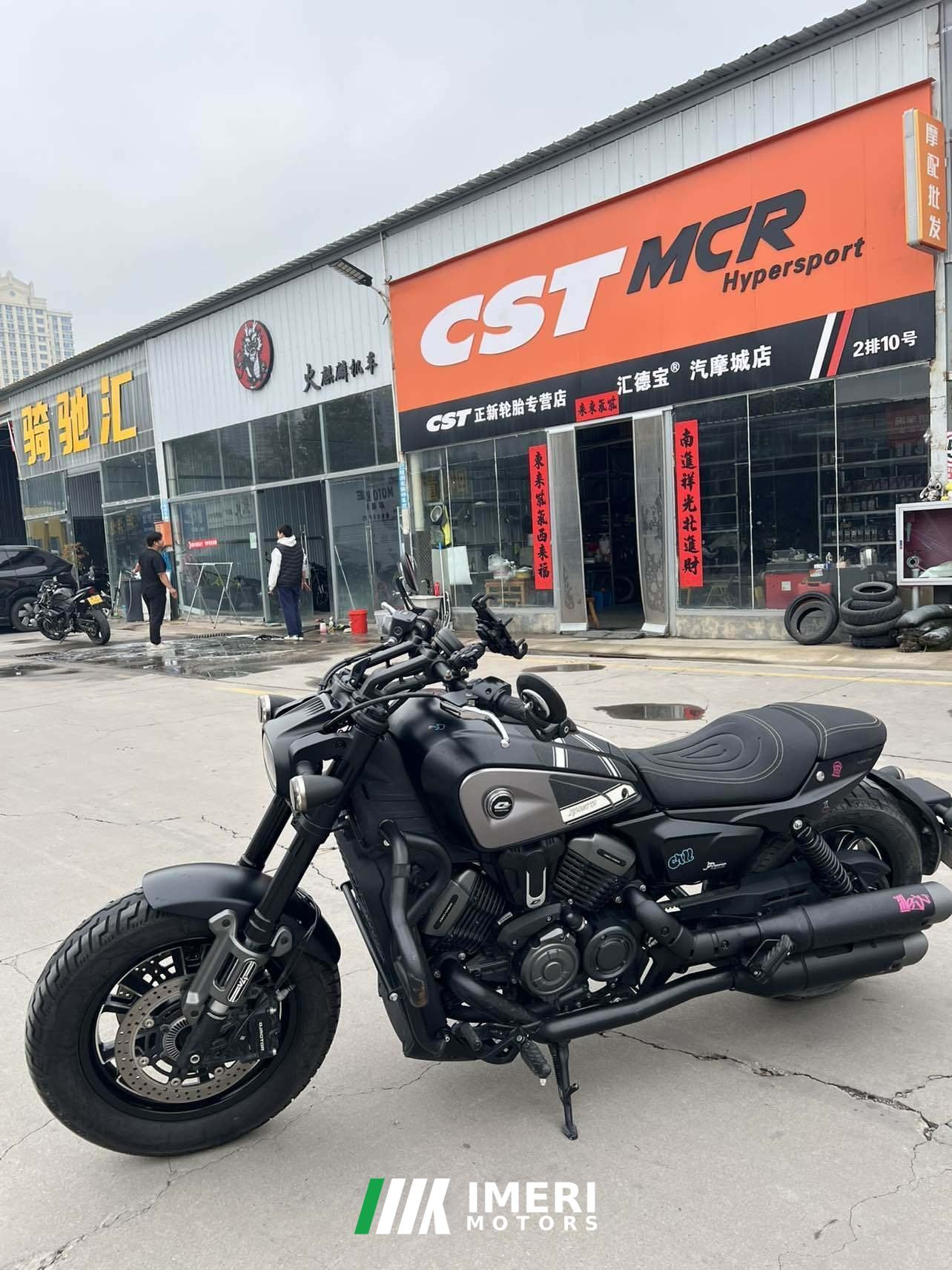 2026 QJMOTOR Flash 600 560 cc