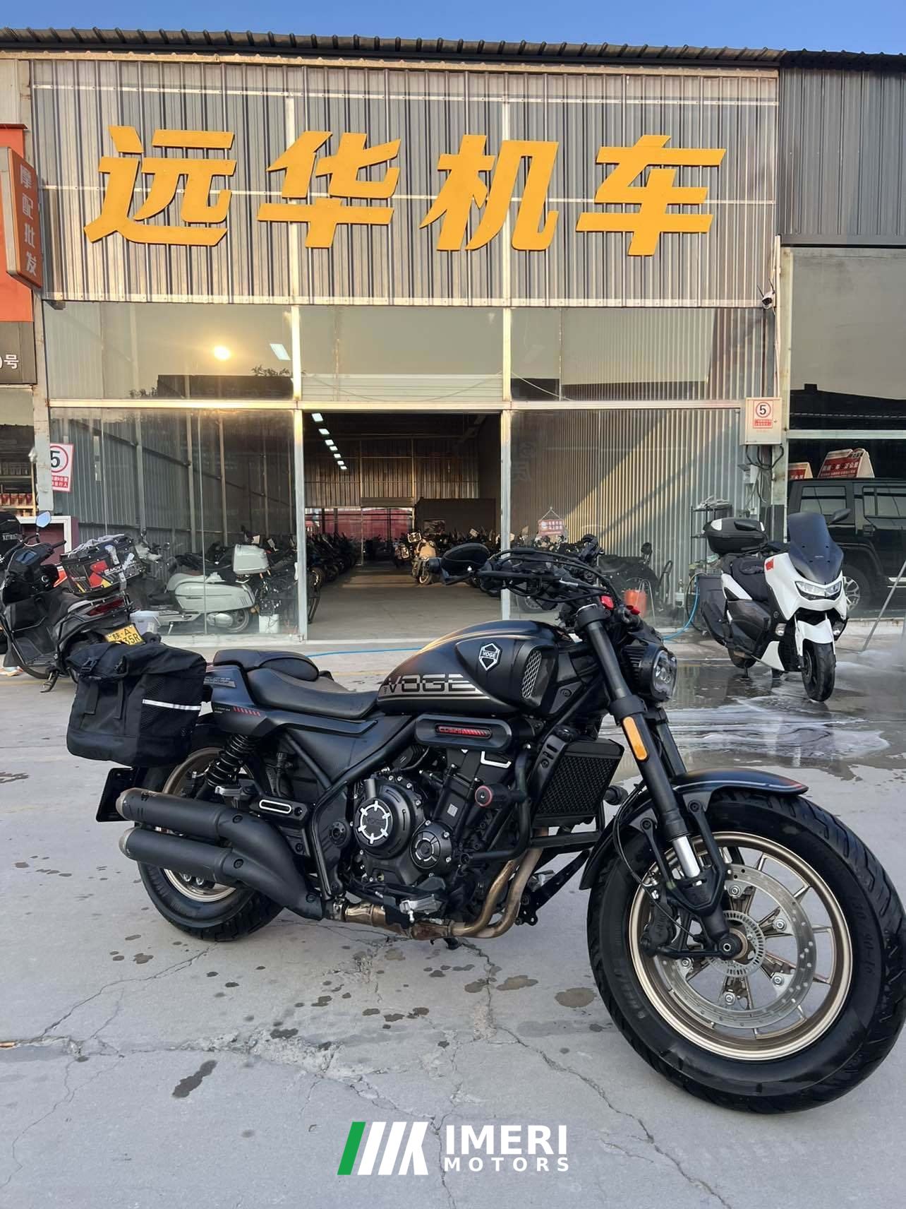 2025 Voge CU525 500 cc