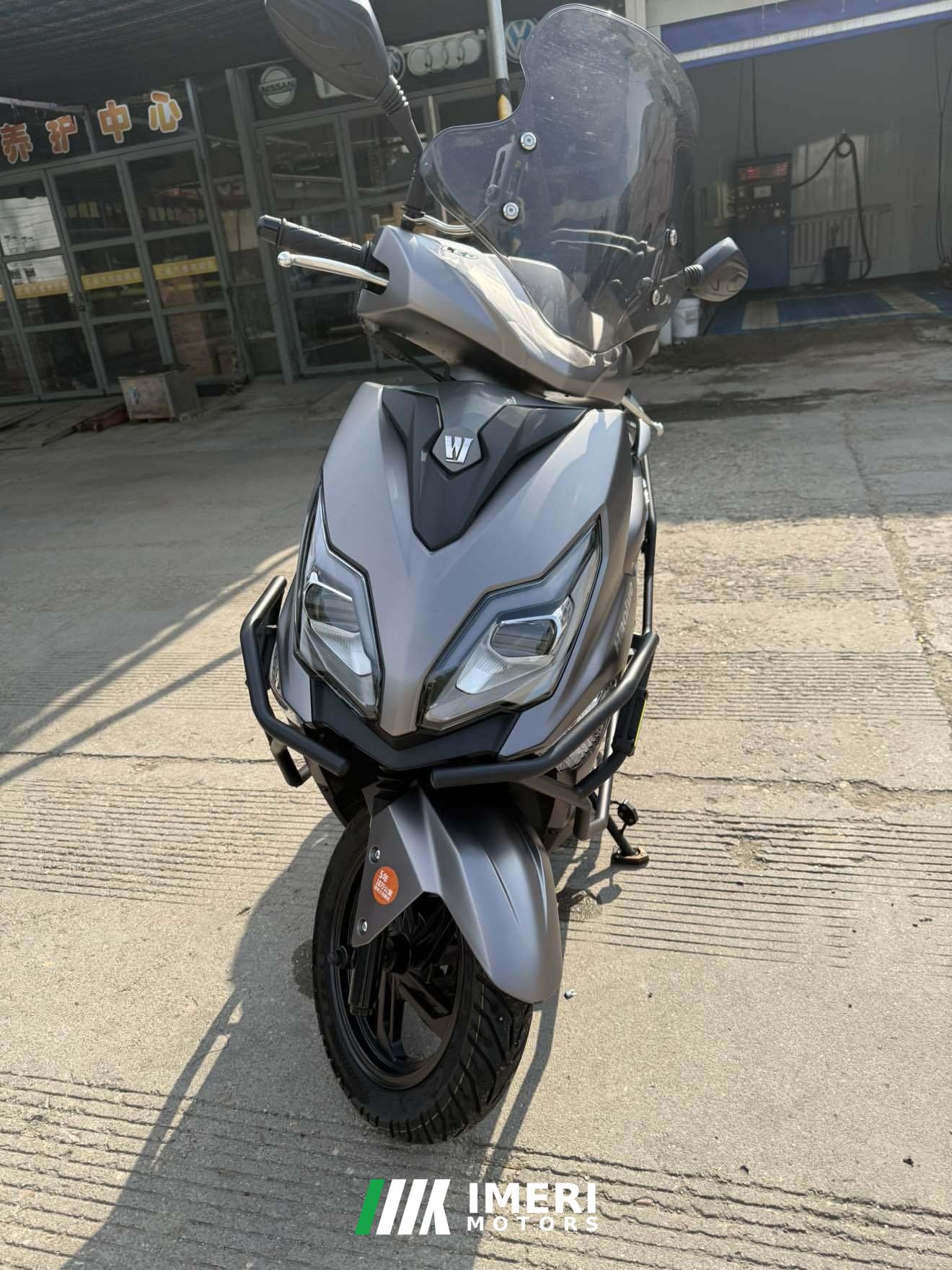 2025 Haojue AFR125