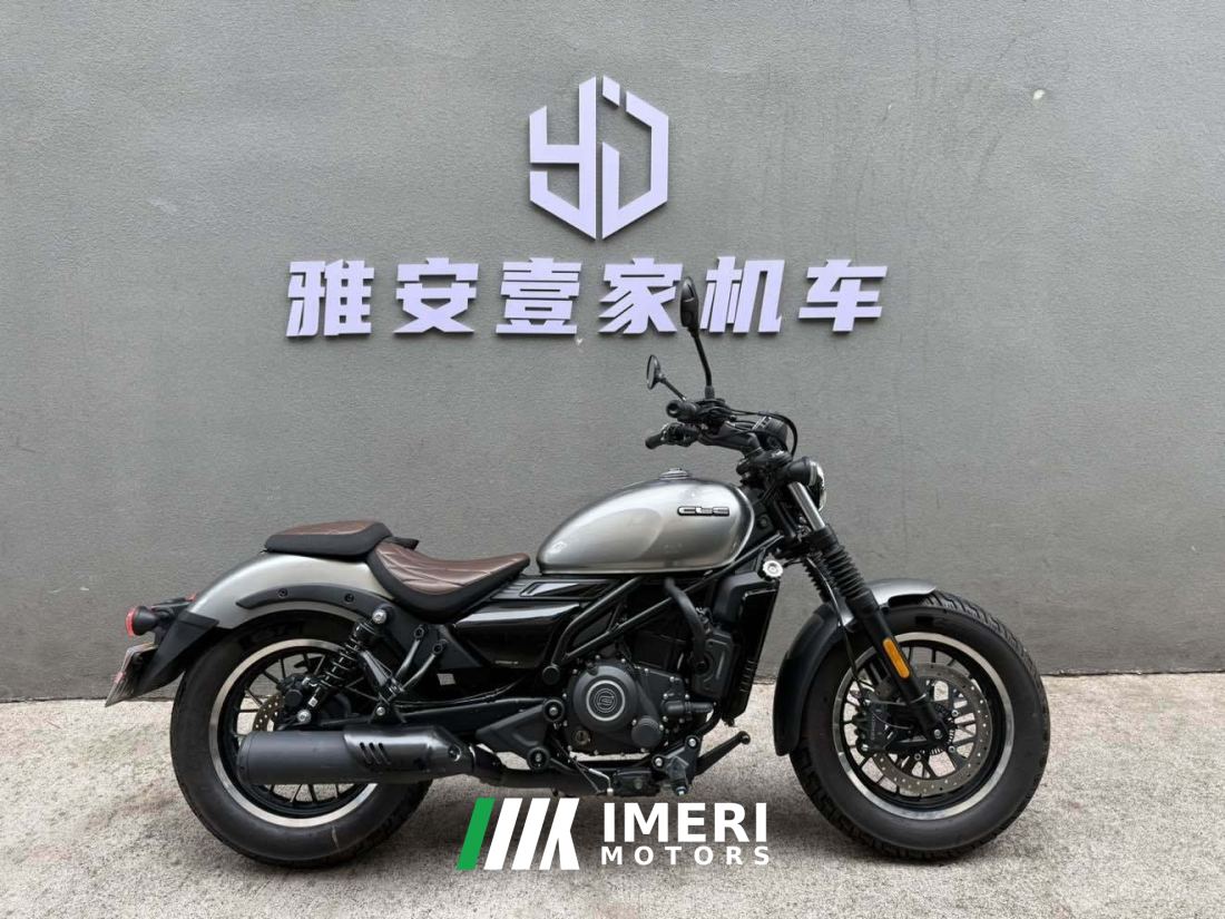 CFMOTO 250CL-C - მოტოციკლი ჩინეთიდან