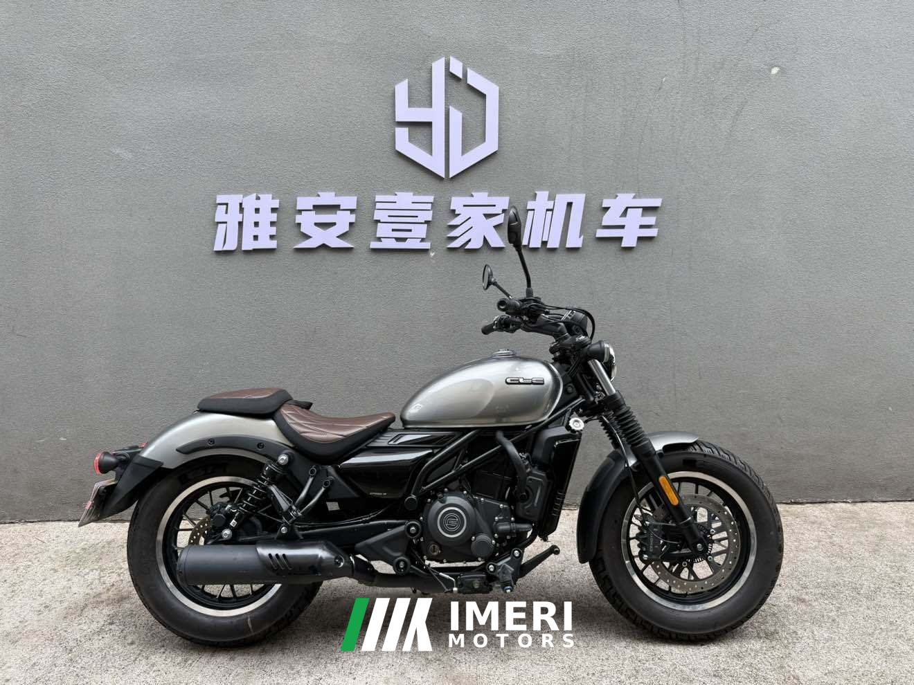 2025 CFMOTO 250CL-C