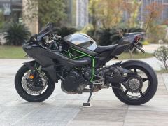 Kawasaki Ninja H2 1000 cc - photo 8