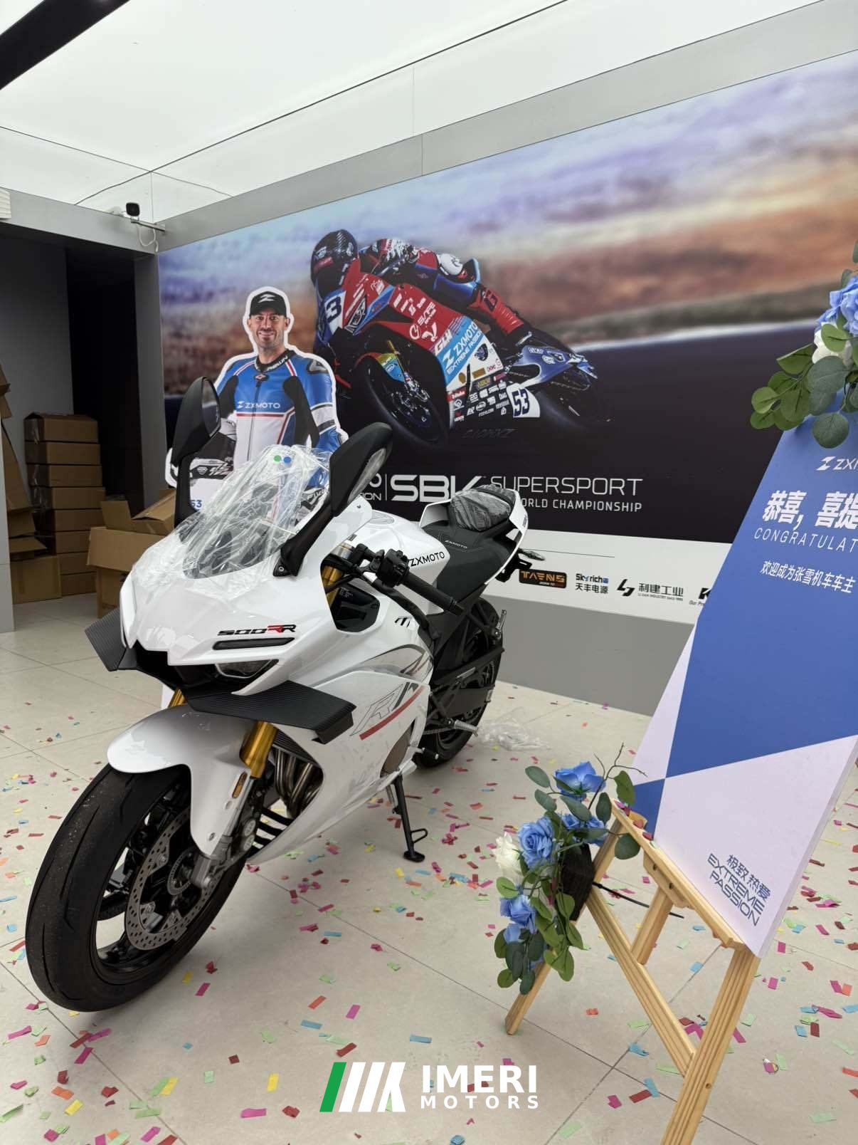 2026 ZXMOTO 500RR