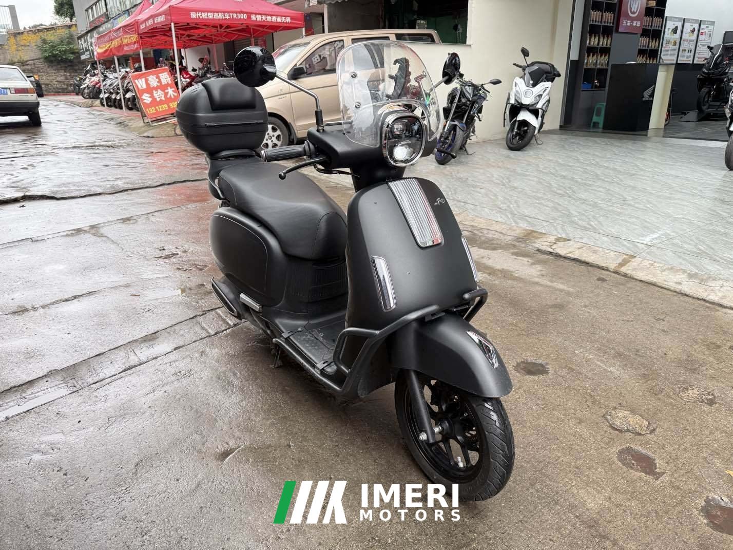 2024 Wuyang Honda NWF125