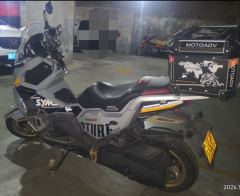 SYM Husky ADV150 - ფოტო 4