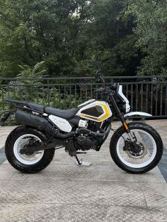 Liebian 250 cc - фото 2