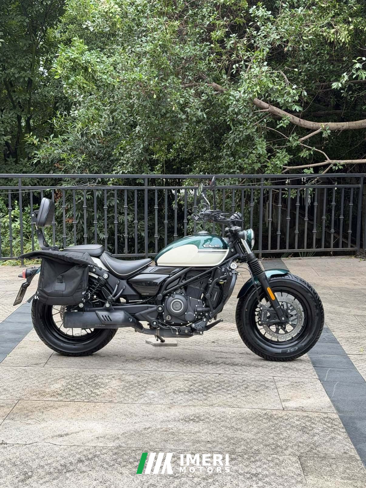 2024 CFMOTO 250CL-C