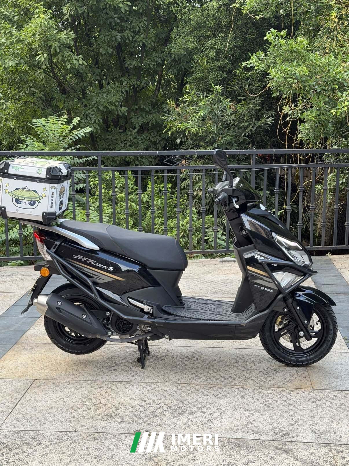 2023 Haojue AFR125