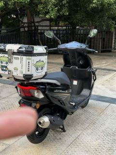 Haojue AFR125 - photo 4